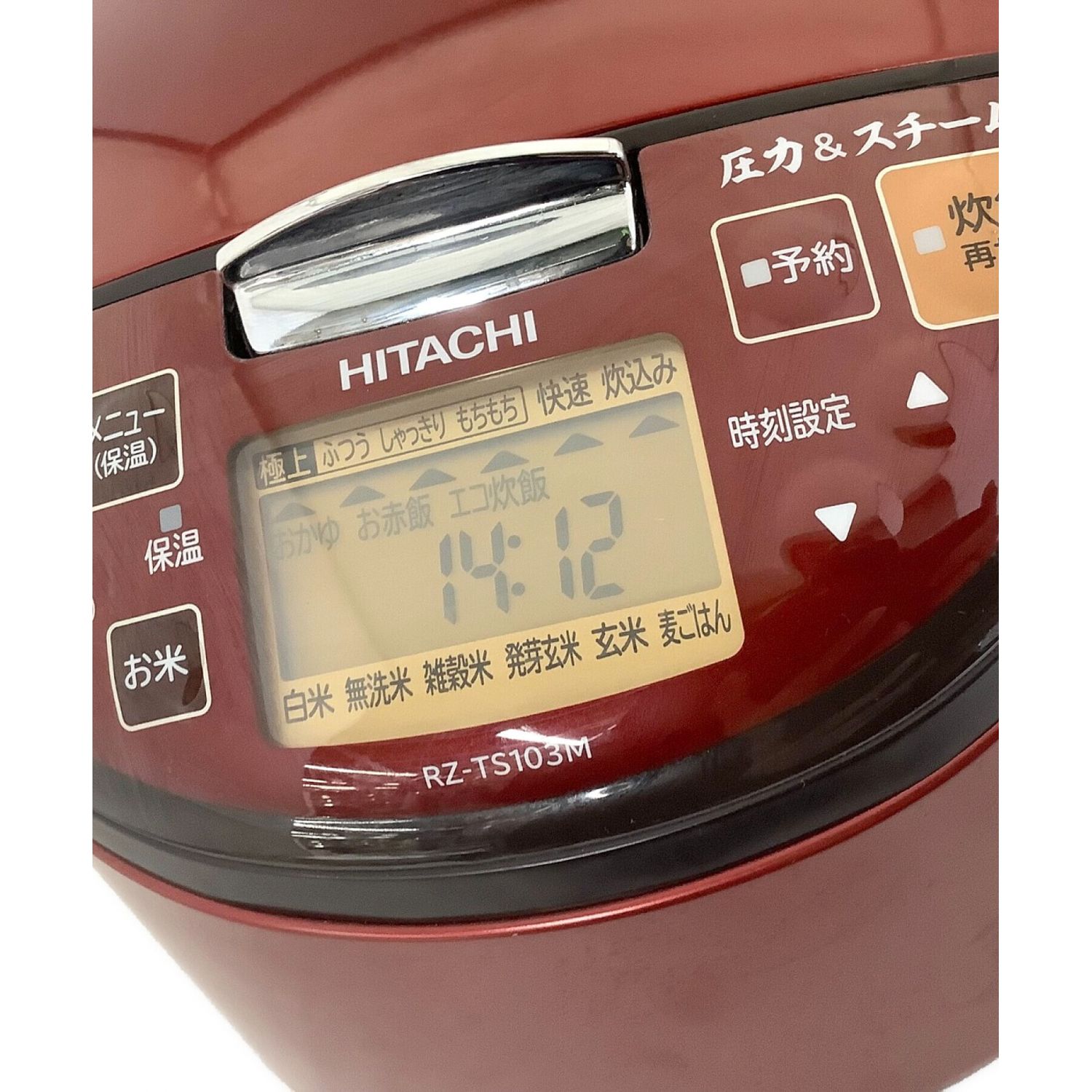 HITACHI (ヒタチ) IH炊飯ジャー RZ-TS103M 2020年製 5.5合(1.0L 