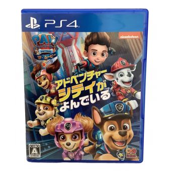 Playstation4用ソフト パウ・パトロール：ザ・ムービー アドベンチャー・シティがよんでいる CERO A (全年齢対象)