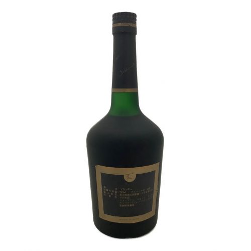 ヘネシー (Hennessy) ブランデー VSOP グリーンボトル 700ml 未開封