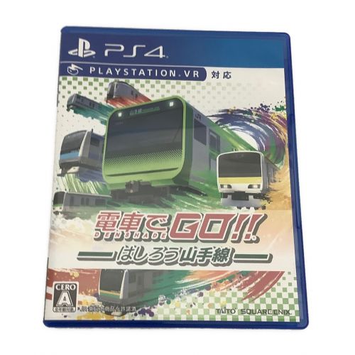 Playstation4用ソフト 電車でGO はしろう山手線 CERO A (全年齢対象)