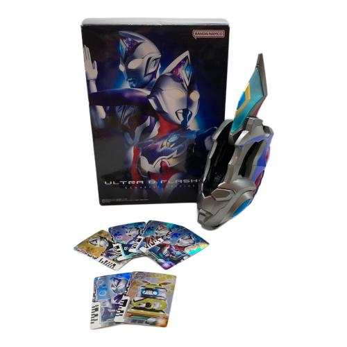 ウルトラディーフラッシャー -MEMORIAL EDITION- ウルトラマン プレミアムバンダイ限定 カード付属 ウルトラマンデッカー
