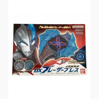 ウルトラマン 電光変身 DXブレーザーブレス