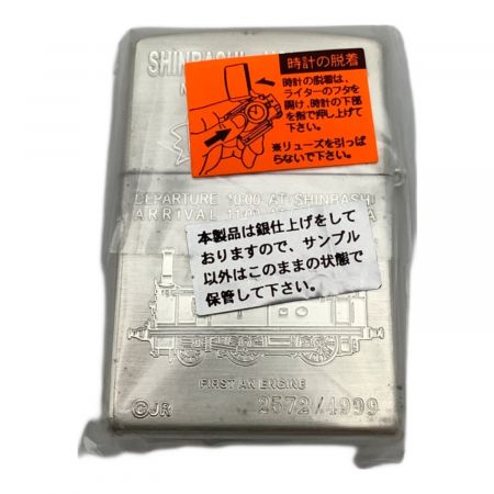 ZIPPO (ジッポ) ZIPPO 1997年製 JR設立125周年記念品 タイムライト｜トレファクONLINE