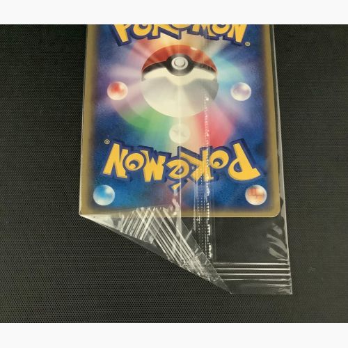 ポケモンカード ルギア 047/P プロモ