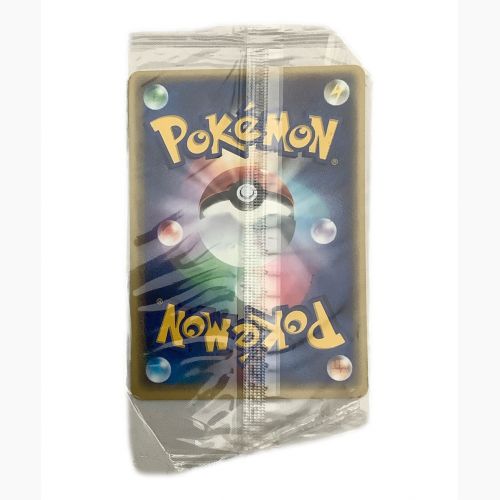 ポケモンカード 未開封品  ピカチュウ 044/P プロモ