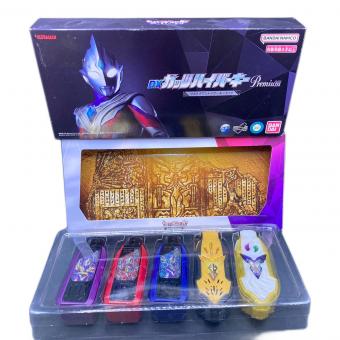 DXガッツハイパーキーPremium ウルトラマン ウルトラマントリガーキーセット