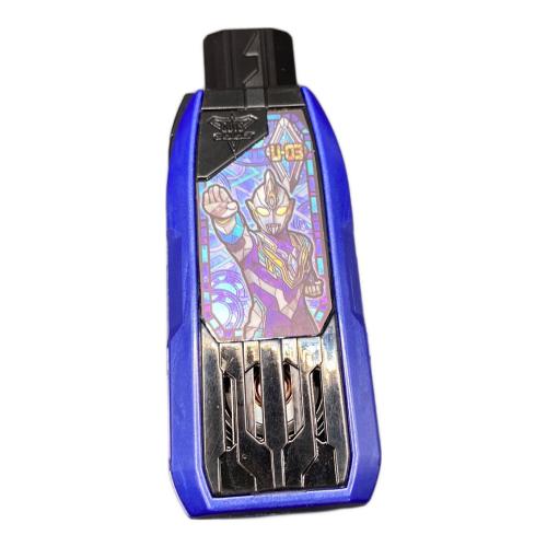 DXガッツハイパーキーPremium ウルトラマン ウルトラマントリガーキーセット