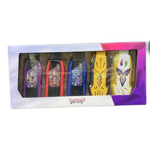 DXガッツハイパーキーPremium ウルトラマン ウルトラマントリガーキーセット