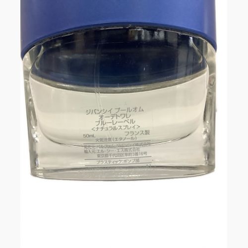 GIVENCHY (ジバンシィ) 香水 プールオム 50ml 残量80%-99%