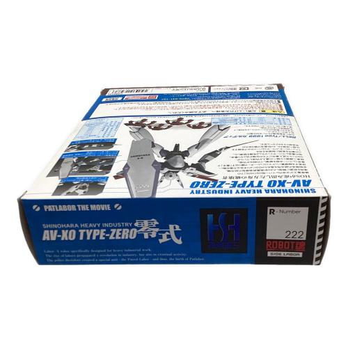 ROBOT魂 SIDE LABOR 零式 フィギュア