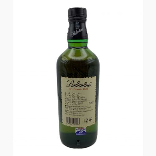 バランタイン (Ballantine's) スコッチウィスキー 750ml 17年 未開封