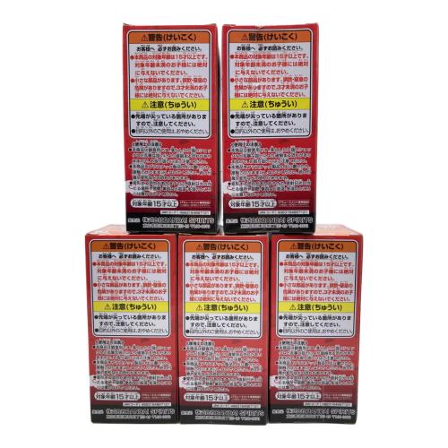 NARUTO (ナルト) フィギュア NARUTOP99 vol.3 5個セット ワールドコレクタブルフィギュア