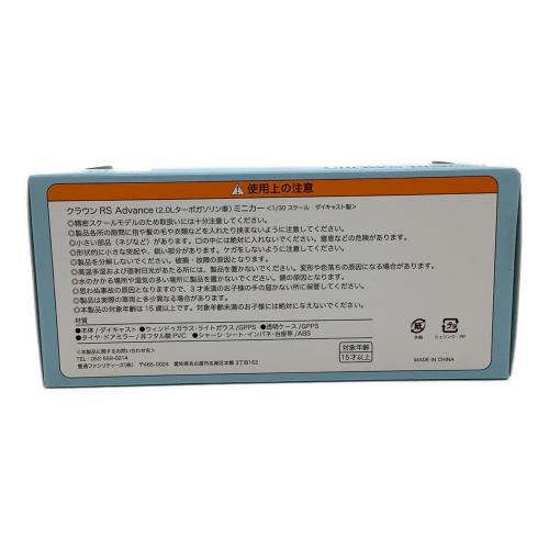 1/30 ダイキャスト製ミニカー CROWN BEYOND