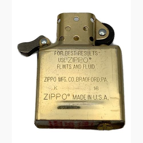 ZIPPO 2019年5月製造 唐草 龍