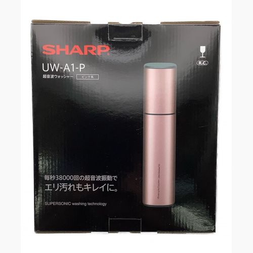 SHARP (シャープ) 超音波ウォッシャー UW-A1-P