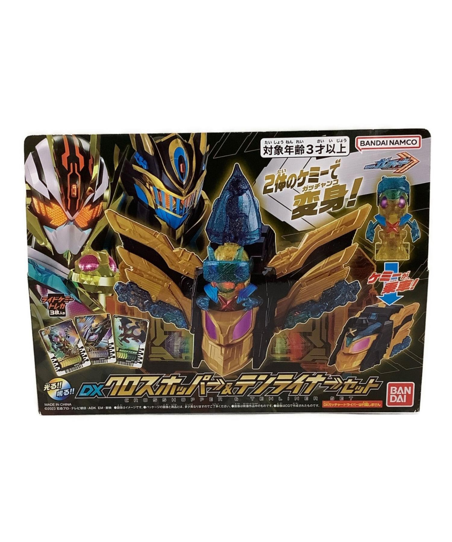 仮面ライダーガッチャード (バンダイ) 仮面ライダー DXクロスホッパー