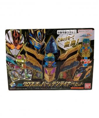 仮面ライダーガッチャード (バンダイ) 仮面ライダー DXクロスホッパー&テンライナーセット