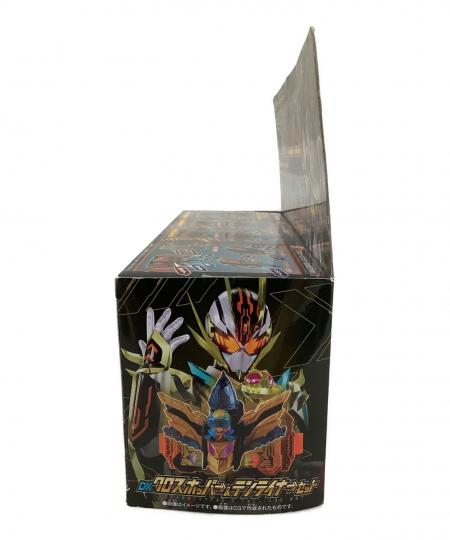 仮面ライダーガッチャード (バンダイ) 仮面ライダー DXクロスホッパー