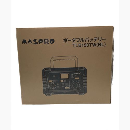 MASPRO (マスプロ) ポータブルバッテリー TLB150TW