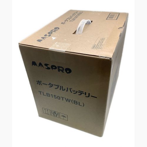 MASPRO (マスプロ) ポータブルバッテリー TLB150TW