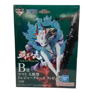 ONE PIECE (ワンピース) フィギュア ヤマト 人獣型 トレジャークルーズフィギュア 一番くじ