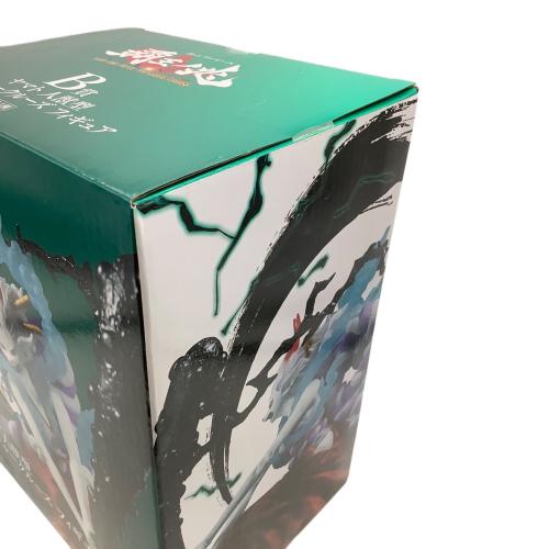 ONE PIECE (ワンピース) フィギュア ヤマト 人獣型 トレジャークルーズフィギュア 一番くじ