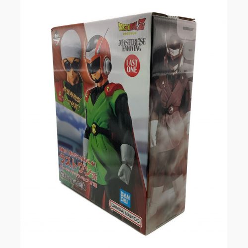 BANDAI 一番くじ ドラゴンボール 激闘!宇宙を賭けた闘い ラストワン賞 グレートサイヤマンフィギュア MASTERLISE EMOVING