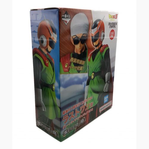 BANDAI 一番くじ ドラゴンボール 激闘!宇宙を賭けた闘い ラストワン賞 グレートサイヤマンフィギュア MASTERLISE EMOVING