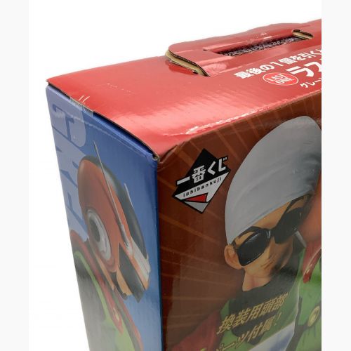 BANDAI 一番くじ ドラゴンボール 激闘!宇宙を賭けた闘い ラストワン賞 グレートサイヤマンフィギュア MASTERLISE EMOVING