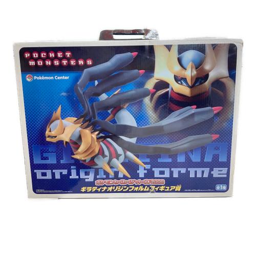 BANPRESTO (バンプレスト) フィギュア @ ギラティナ ポケモンわくわくゲットくじ2008
