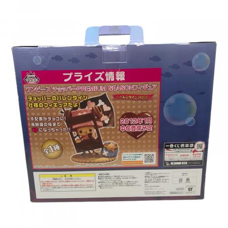 ONE PIECE (ワンピース) フィギュア チョッパー ビッグソフビ