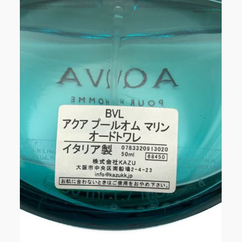 BVLGARI (ブルガリ) オードトワレ アクアプールオムマリン 50ml 残量80%-99%