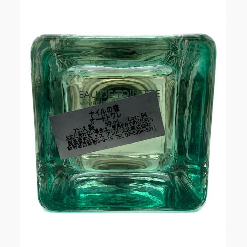 HERMES (エルメス) オードトワレ ナイルの庭 50ml 残量80%-99%