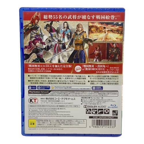 戦国無双4DX Playstation4用ソフト CERO B (12歳以上対象)