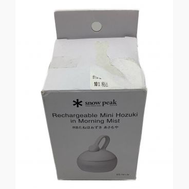 iwatadenki クラッシュアイスルミエールダークブルーイワタデンキ