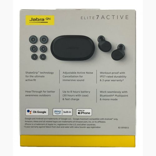 Jabra (ジャブラ) ワイヤレスイヤホン ELITE7 OTE140