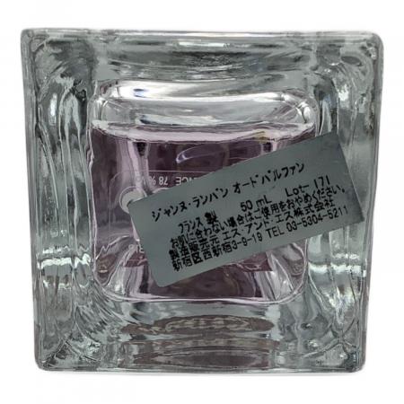 LANVIN (ランバン) オードパルファム ジャンヌ・ランバン 50ml 残量80