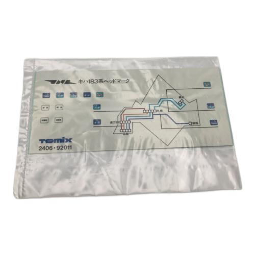 TOMIX (トミックス) Nゲージ 183系特急ディーゼルカー(新塗装) 7両セット