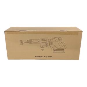 Beautitec (ビューティテック) コードレス洗浄機 KB007 程度S(未使用品) 純正バッテリー 未使用品