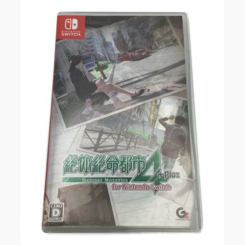 Nintendo Switch用ソフト 絶体絶命都市4Plus CERO D (17歳以上対象)