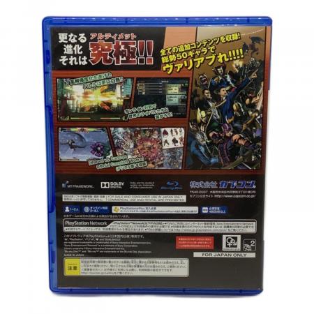 アルティメット マーヴル vs. カプコン 3 Playstation4用ソフト CERO C