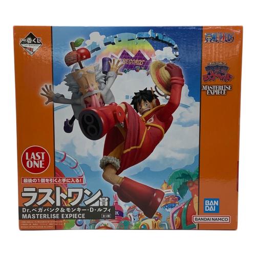 ONE PIECE (ワンピース) 一番くじ ワンピース 未来島 エッグヘッド ラストワン賞 Dr.ベガパンク&モンキー・D・ルフィ MASTERLISE EXPIECE