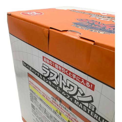 ONE PIECE (ワンピース) 一番くじ ワンピース 未来島 エッグヘッド ラストワン賞 Dr.ベガパンク&モンキー・D・ルフィ MASTERLISE EXPIECE