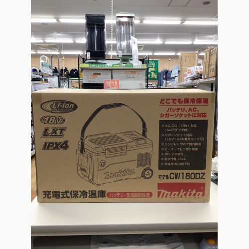 MAKITA (マキタ) 充電式冷温庫 CW180DZ