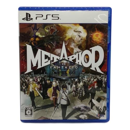 メタファー：リファンタジオ Playstation5用ソフト CERO C (15歳以上対象)
