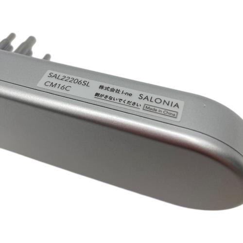 SALONIA (サロニア) リフトブラシ SAL22206SL 動作確認済み
