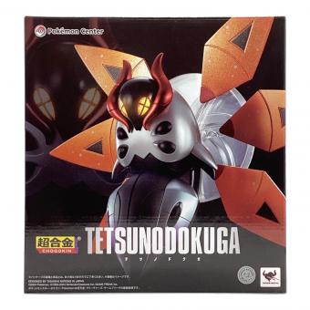 Pokemon Center (ポケモンセンター) 超合金 テツノドクガ