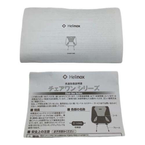 Helinox (ヘリノックス) アウトドアチェア ブラウン カモフラージュ 1822222-MTC