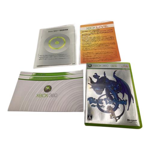 Microsoft (マイクロソフト) X-box360 コアシステム ブルードラゴンプレミアムパック カバー裏割れ有 B4K-00005 612274664406