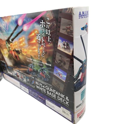 ROBOT魂 (ロボットダマシイ) 機動戦士ガンダム RX-75-4ガンタンク&ホワイトベースデッキ